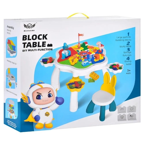 Конструктор-стол Bambi MG1018-B1 (25908) - Pampik - 4