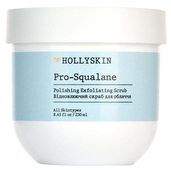 Скраб для лица Hollyskin Pro-Squalane Polishing Exfoliating Scrub, 250 мл - Pampik