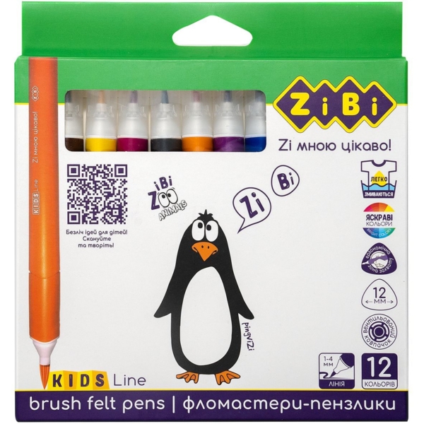 Фломастери ZiBi Jumbo Kids Line 12 кольорів (ZB.2822) - Pampik