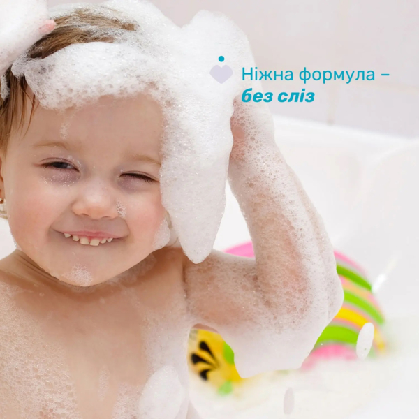 Шампунь-кондиціонер пінка Chicco Baby Moments Kids Без сліз, 150 мл - Pampik - 3
