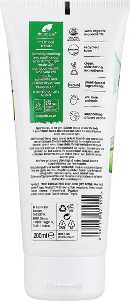 Гель для тела Dr. Organic Bioactive Skincare Organic Aloe Vera Gel 200 мл - Pampik - 2
