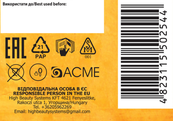 Устойчивая крем-краска для волос Avena Shine Color Руслая, 014 - Pampik - 10