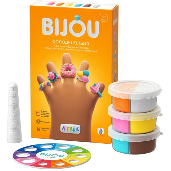 Набір пластиліну Ліпака Біжутерія: Солодкі Кільця (31002-UA01) - Pampik - 2