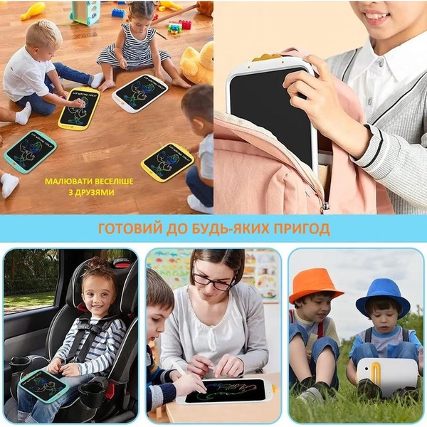 Дитячий LCD планшет для малювання Beiens Каченя 10” Multicolor, рожевий (К1001pink) - Pampik - 9