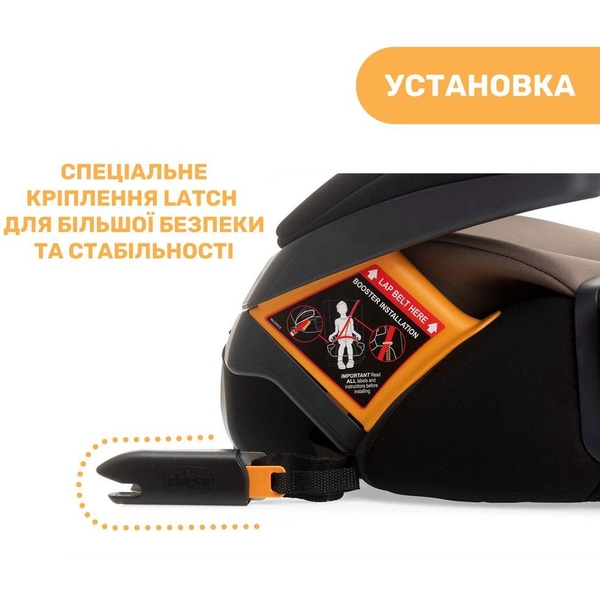 Автокрісло-бустер Chicco GoFit Plus, чорний (79835.95) - Pampik - 3