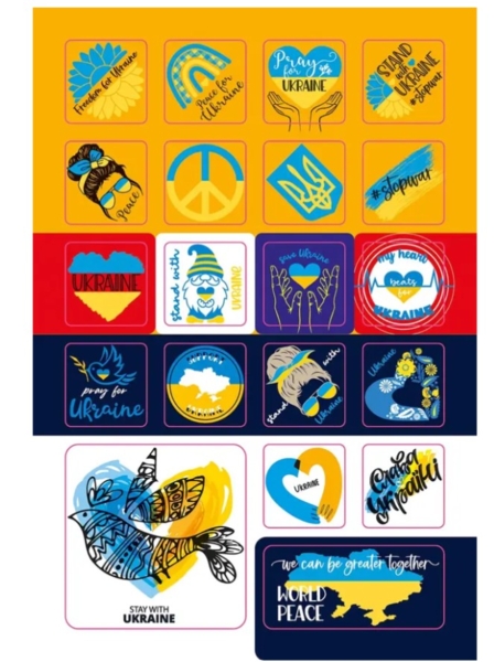 Наліпки. Ой у лузі (80A5CHE) - Pampik - 2