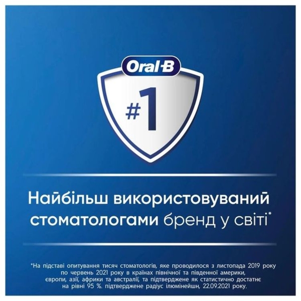 Електрична зубна щітка Oral-B Pro Kids Frozen з футляром - Pampik - 3