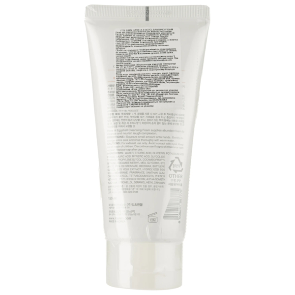 Пінка для вмивання It's Skin Egg Cleansing 150 мл - Pampik - 2