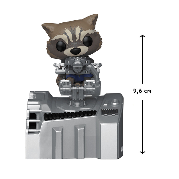 Ігрова фігурка Funko Pop Marvel Guardian's Ship: Ракета на кораблі (63211) - Pampik - 2