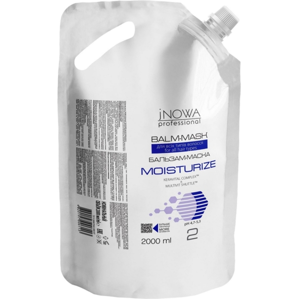 Бальзам-маска jNOWA Professional Special Moisturize, 2000 мл - Pampik