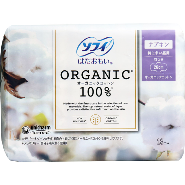 Гігієнічні прокладки Sofy Organic Cotton 26 см, 13 шт. - Pampik