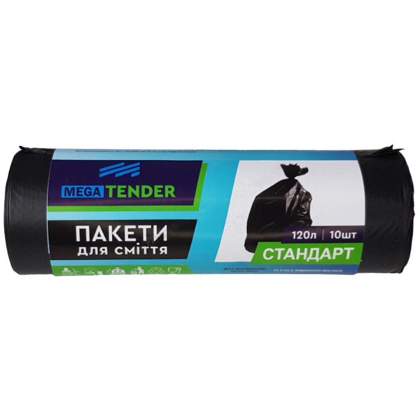 Мешки для мусора Mega Tender, стандарт, 120 л, 10 шт. - Pampik