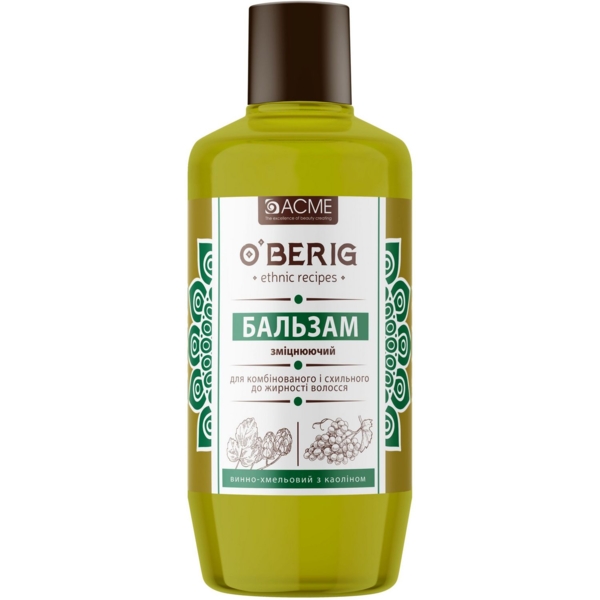 Глина-бальзам O'Berig Винно-хмельовий з білою глиною для комбінованого та схильного до жирності волосся, 500 мл - Pampik