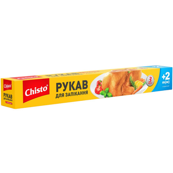 Рукав для запікання Chisto із зав'язками, 3+2 м - Pampik