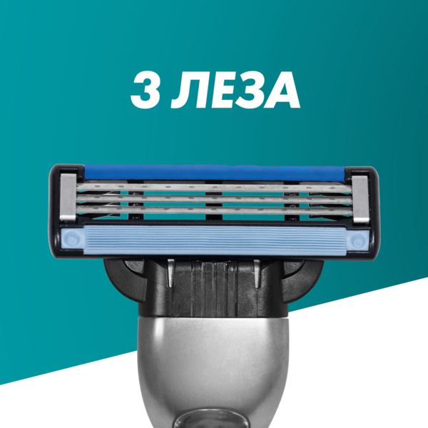 Змінні картриджі для гоління Gillette Mach3 8 шт. - Pampik - 3