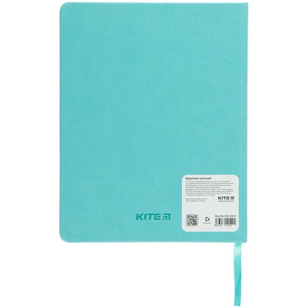 Дневник школьный Kite Roller-skates (K22-264-3) - Pampik - 6