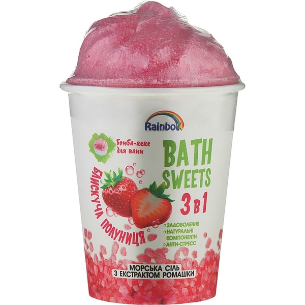 Набір Rainbow Блискуча полуниця Бомба-кекс для ванн + Морська сіль 280 г - Pampik