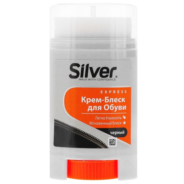 Крем-блеск для обуви Silver Сomfort, карандаш, черный, 50 мл - Pampik