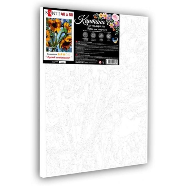 Картина за номерами Santi Букет соняшників, 40х50 см (954384) - Pampik - 2