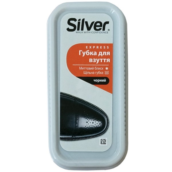 Губка-блеск для обуви Silver широкая, черная - Pampik
