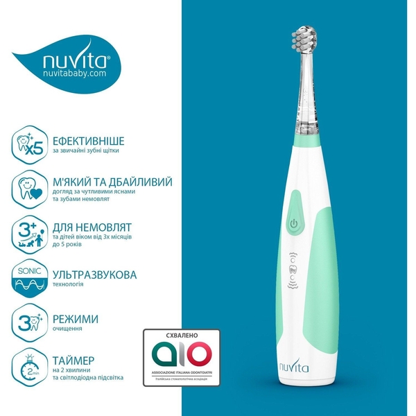 Електрична зубна щітка Nuvita Sonic Clean&Care для дітей біло-м'ятна (NV1151NEW) - Pampik - 8
