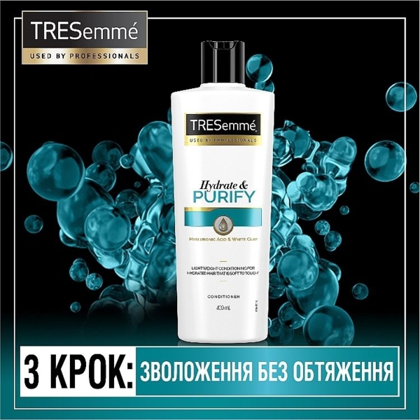 Шампунь зволожувальний TRESemme Purify and Hydrate, 400 мл - Pampik - 6