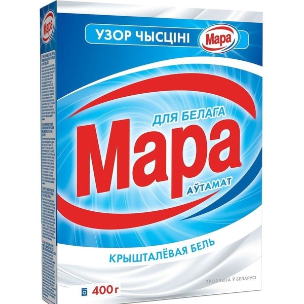 Пральний порошок Мара для білих тканин 400 г (32569) - Pampik
