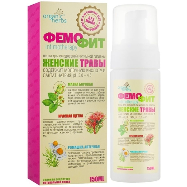 Пенка для интимной гигиены Фемофит Лечебно-профилактическая линия без мыла 150 мл - Pampik