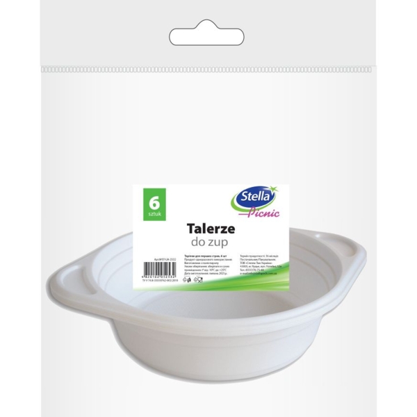 Набір одноразових тарілок Stella для перших страв, 6 шт. - Pampik
