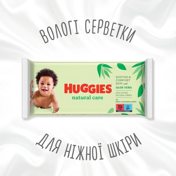Вологі серветки Huggies Natural Care, 56 шт. - Pampik - 3