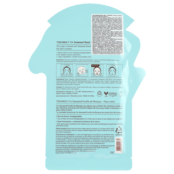 Маска тканевая для лица Tony Moly I'm Seaweeds Mask Sheet Purifying Морские водоросли, 21 мл - Pampik - 2
