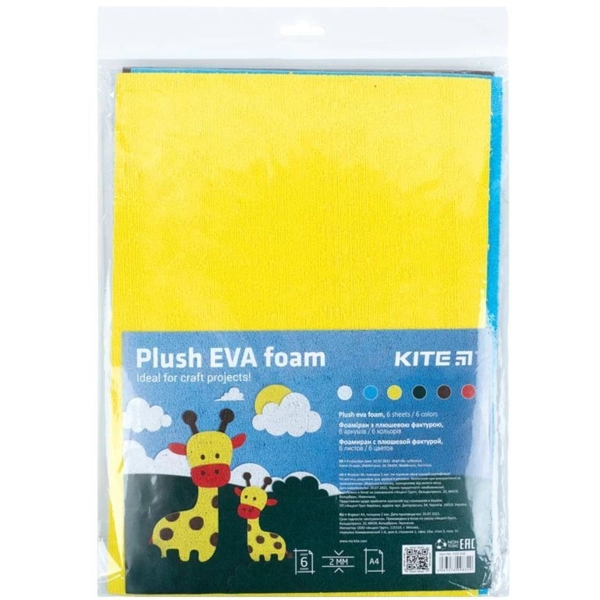 Фоаміран Kite з плюшевою фактурою А4 6 аркушів 6 кольорів (K22-432) - Pampik