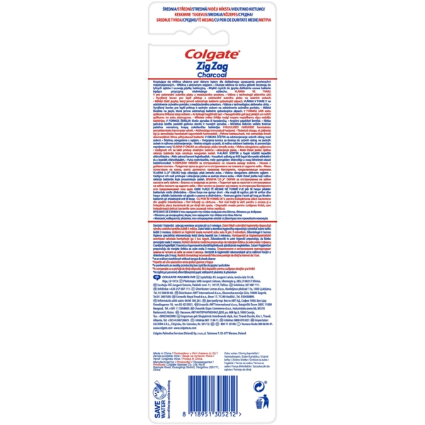 Зубна щітка Colgate Zig Zag Charcoal, 3 шт. - Pampik - 2