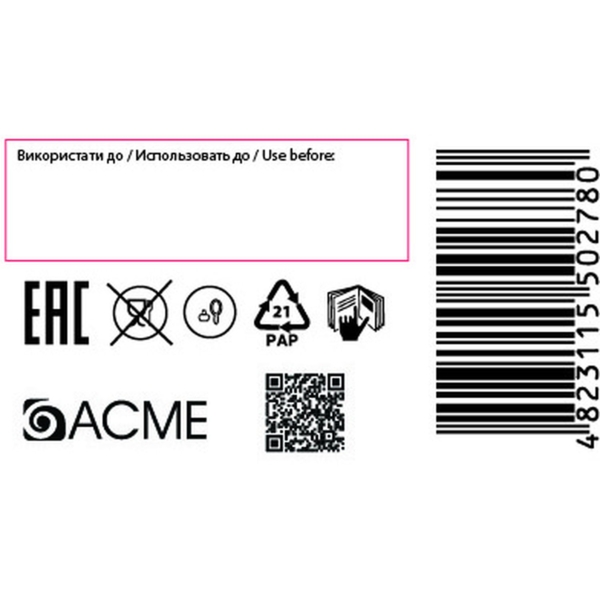 Стійка крем-фарба для волосся Malva Color Revive відтінок 34 дика вишня, 103 мл - Pampik - 7