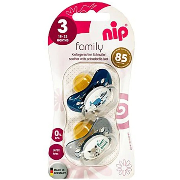 Пустышка Nip Моя семья №3 кит/волк 2 шт. (38681-51) - Pampik - 2