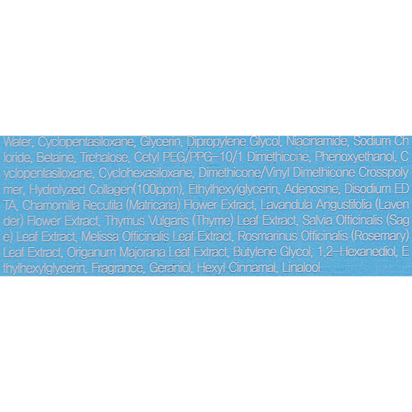 Зволожувальний крем для обличчя FarmStay Collagen Super Aqua Cream, з колагеном, 80 мл - Pampik - 3