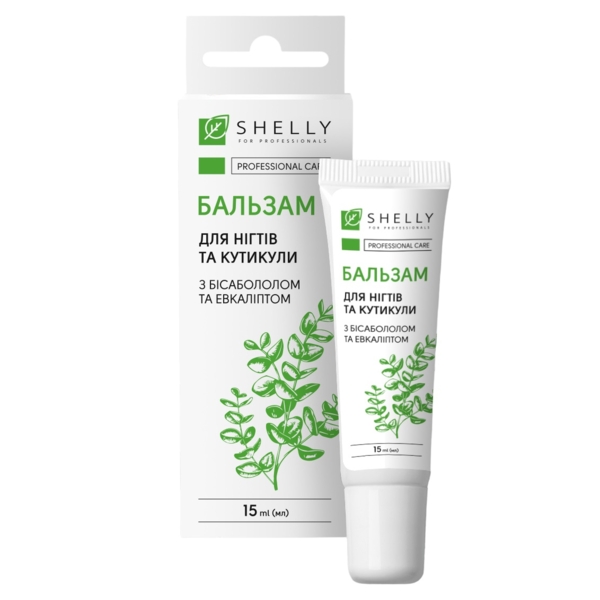Бальзам для ногтей Shelly Professional Care укрепляющий с бисабололом и эвкалиптом 15 мл - Pampik