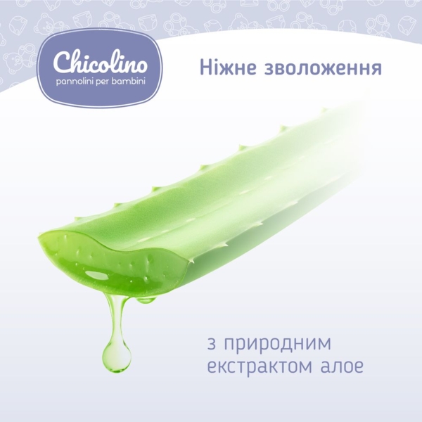 Вологі серветки для дітей Chicolino, 24 шт. - Pampik - 5