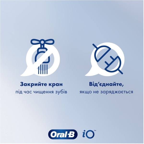 Електрична щітка Oral-B iO Series 9 Duo iOM9d.2J2.2AD 3758+додаткова ручка Black - Pampik - 11