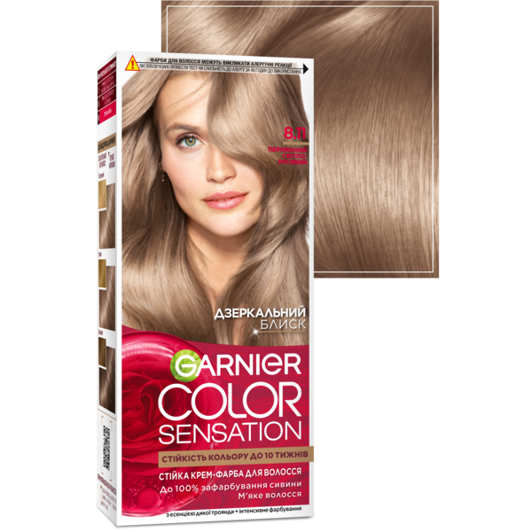 Фарба для волосся Garnier Color Sensation відтінок 45299, перловий світло-русявий, 110 мл - Pampik - 2
