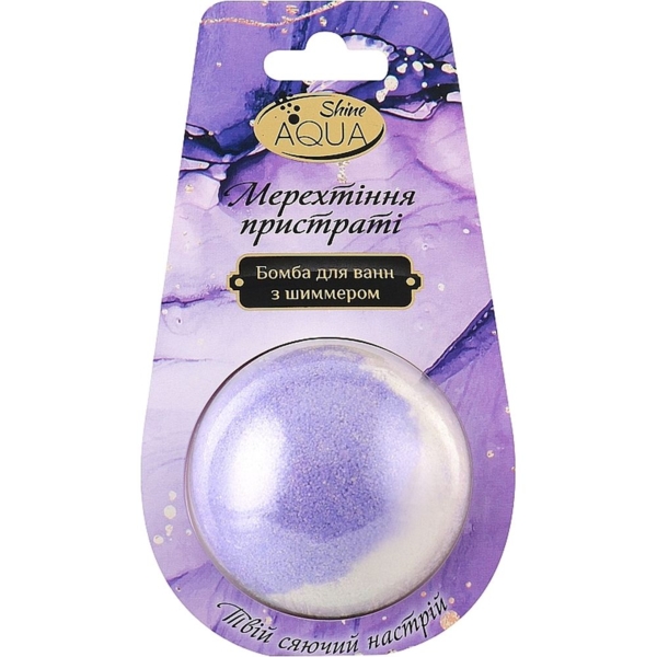 Бомба для ванни AquaShine Bath Sweets Мерехтіння пристрасті, з шиммером, 140 г - Pampik
