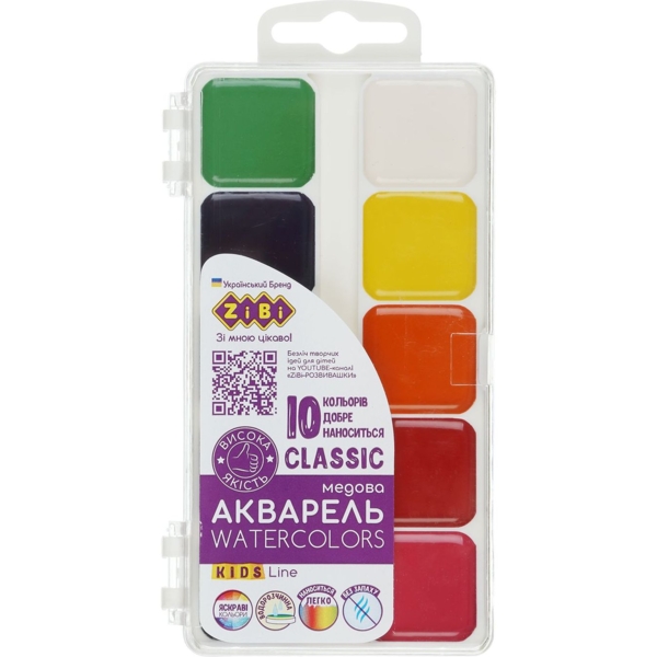 Фарби акварельні Zibi Kids Line Classic 10 кольорів (ZB.6583) - Pampik