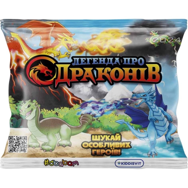 Стретч-іграшка у вигляді міфічної тварини #sbabam Легенда про драконів в асортименті (61/CN23) - Pampik