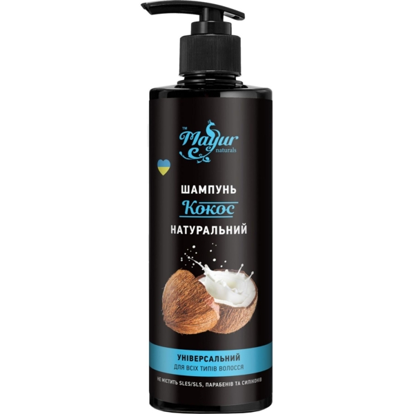 Натуральний шампунь Mayur Кокос, 500 мл - Pampik