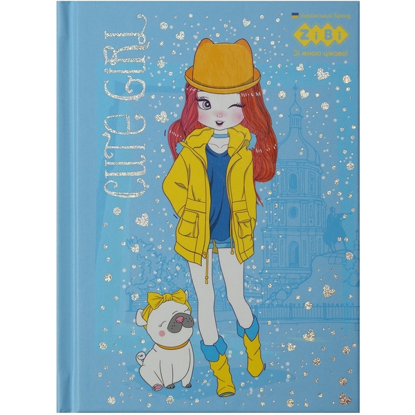Блокнот ZiBi Cute Girl Kids Line А-6 у клітинку 64 аркуші жовтий (ZB.12715-08) - Pampik