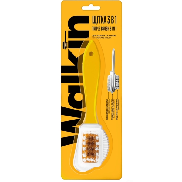 Щетка тройная для обуви из замши и нубука Walkin - Pampik