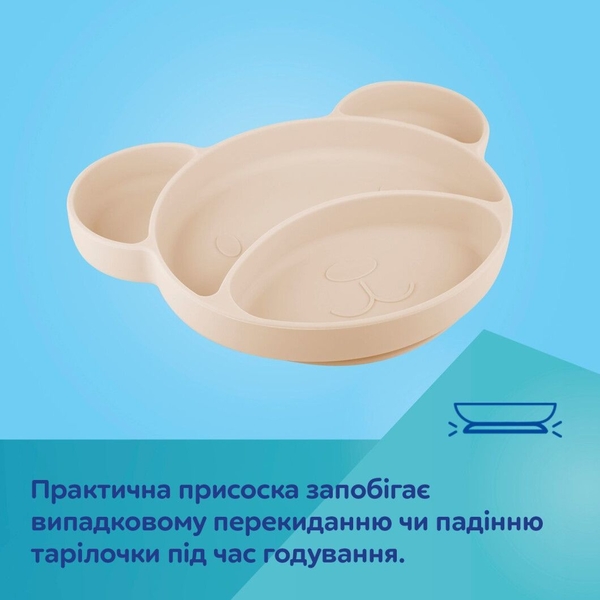Силіконова тарілка на присосці Canpol Babies Ведмедик (51/401_bei) - Pampik - 3