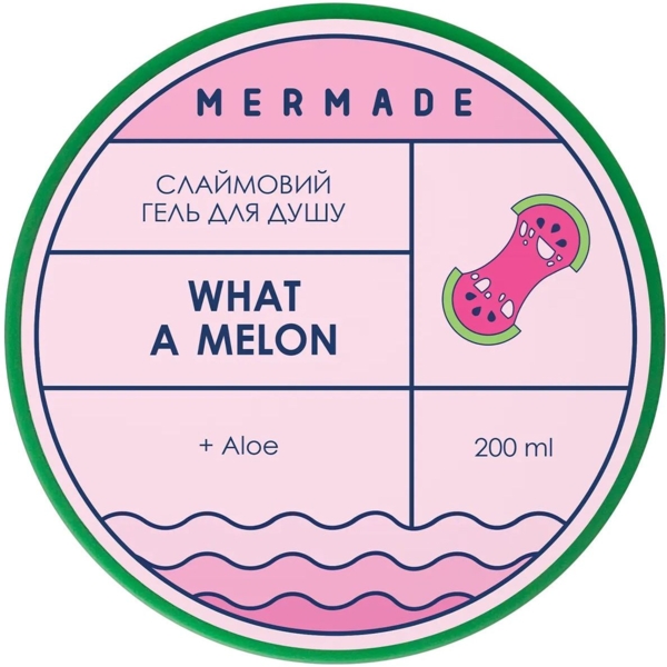 Слайм гель для душу Mermade What a Melon, 200 г - Pampik - 4