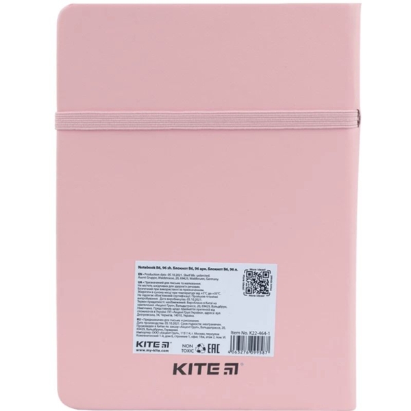 Блокнот Kite Pink Bear, B6, в клітинку, 96 листів, рожевий (K22-464-1) - Pampik - 4