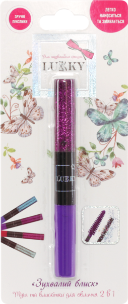 Туш і блискітки для вій Lukky Зухвалий блиск 2 в 1, 10 мл, фіолетовий (T18922) - Pampik - 2